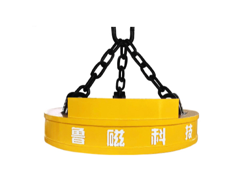 Lifting Electromagnet