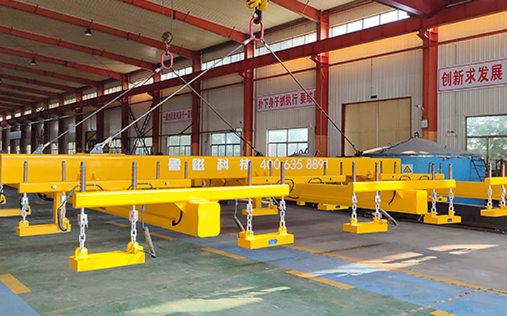 Electric Permanent Magnetic lifter for Steel Plates and Section Steels