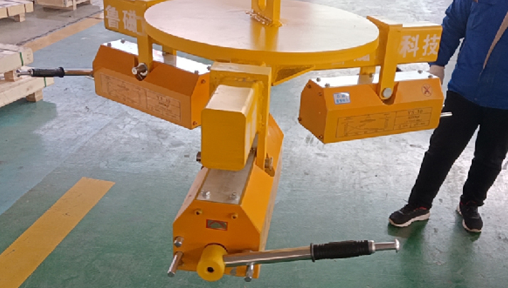  Self-priming permanent magnetic Lifter