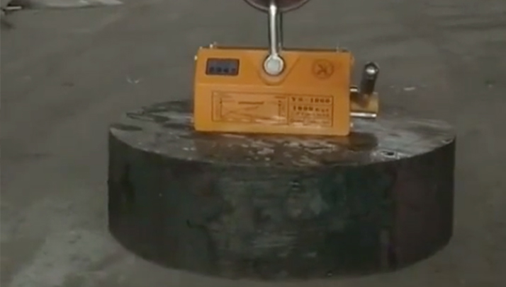  Self-priming permanent magnetic Lifter