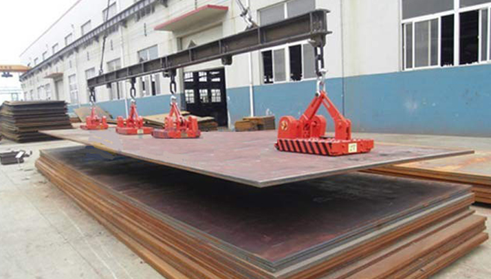  Self-priming permanent magnetic Lifter