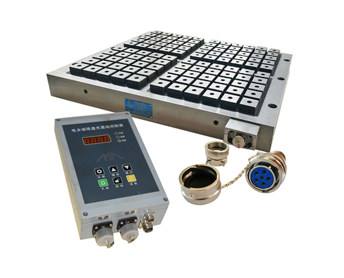 Electro Permanent Magnetic Chuck for Machining Center