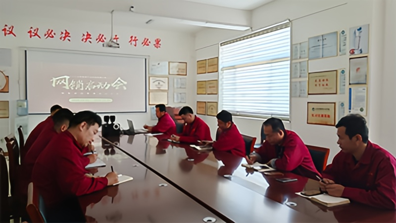 Luci Magnet Holds Q4 Online Sales Kickoff Meeting