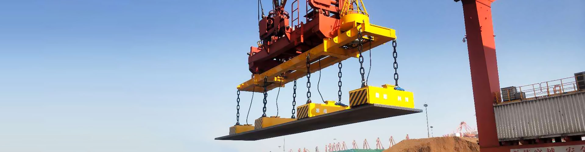 Shandong Luci Industrial Technology Co., Ltd.