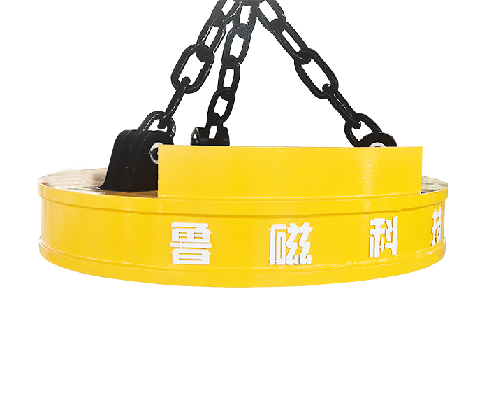 Metal Scrap Lifting Electromagnet