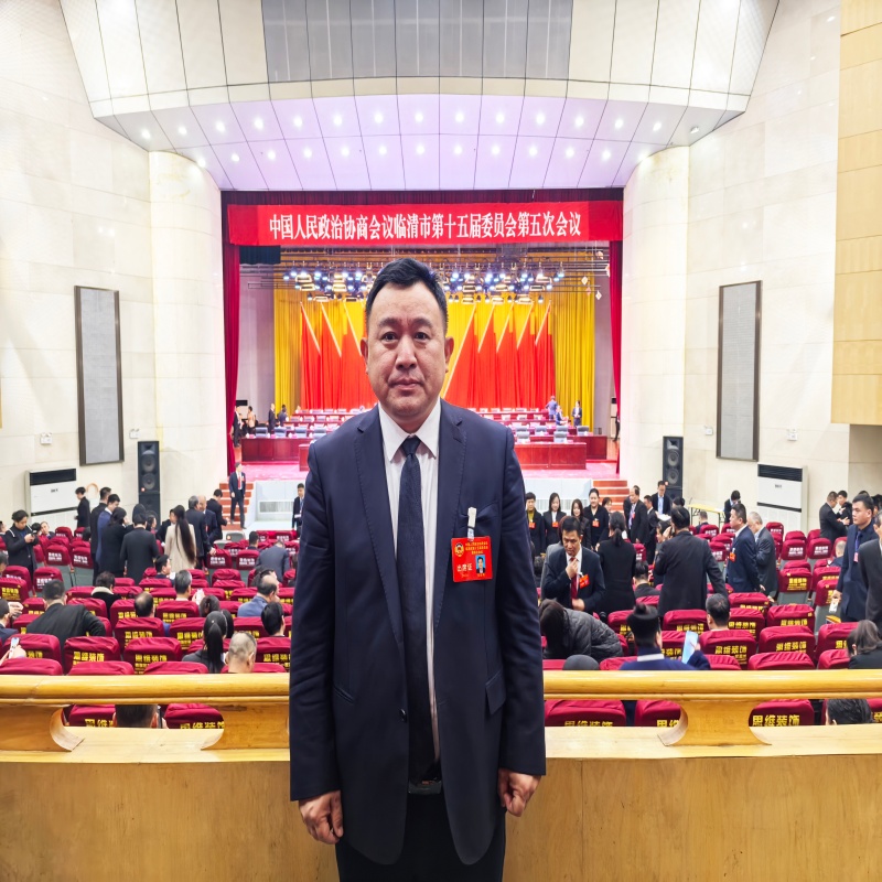 Chairman of Shandong Luci Industrial Technology Attends the 6th Session of the 19th Linqing Municipal People’s Congress
