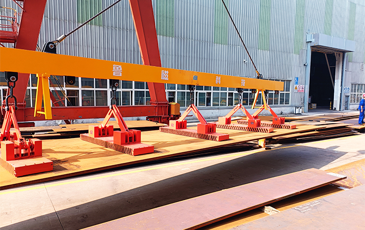 Self-priming permanent magnetic Lifter