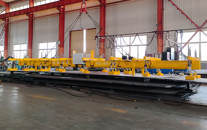 Lifting Magnets for Steel Coils Lifting Magnets for Steel Coils