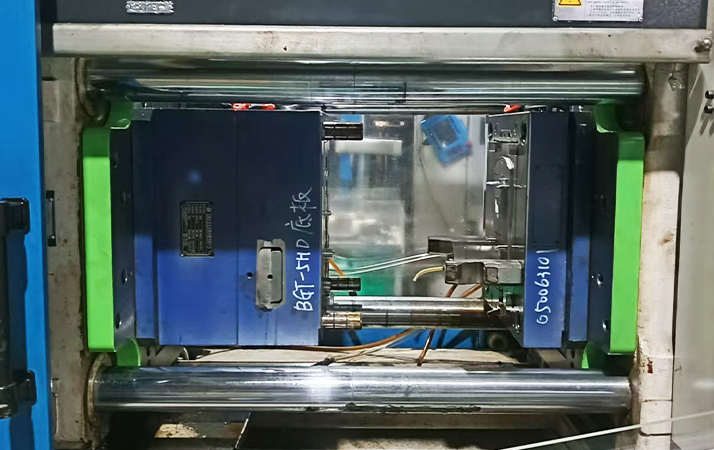 Magnetic Molds - Rapid Mold Change Systems