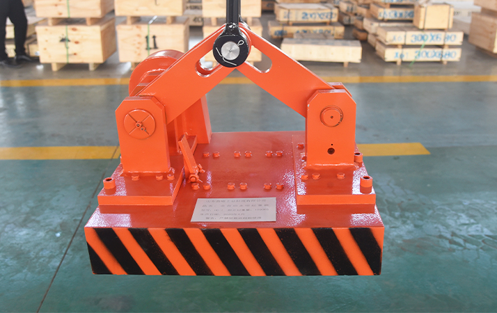  Self-priming permanent magnetic Lifter