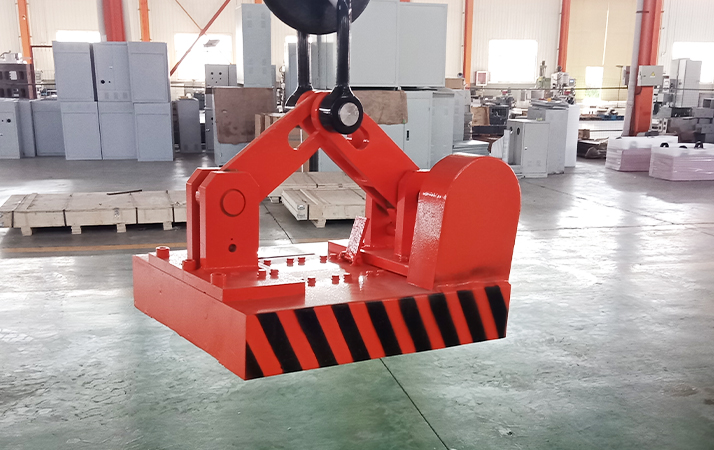  Self-priming permanent magnetic Lifter