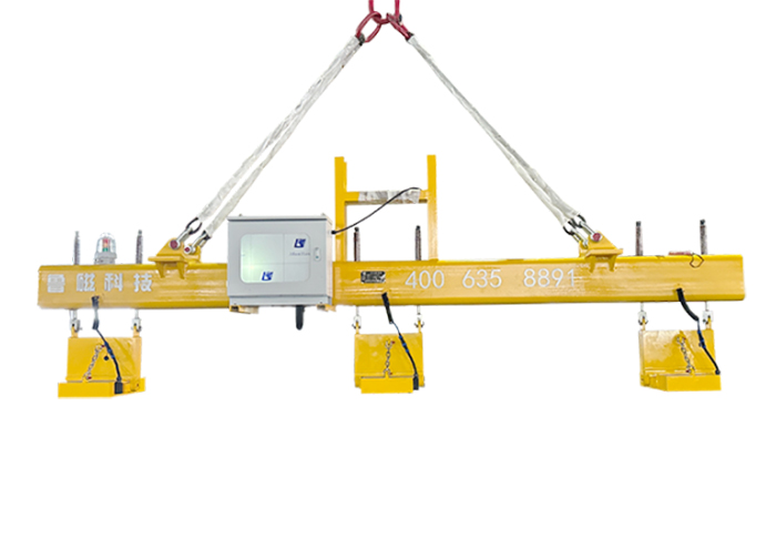 Short-beam Flip-type Electric Permanent Lifting Magnets with Vertical Plate 