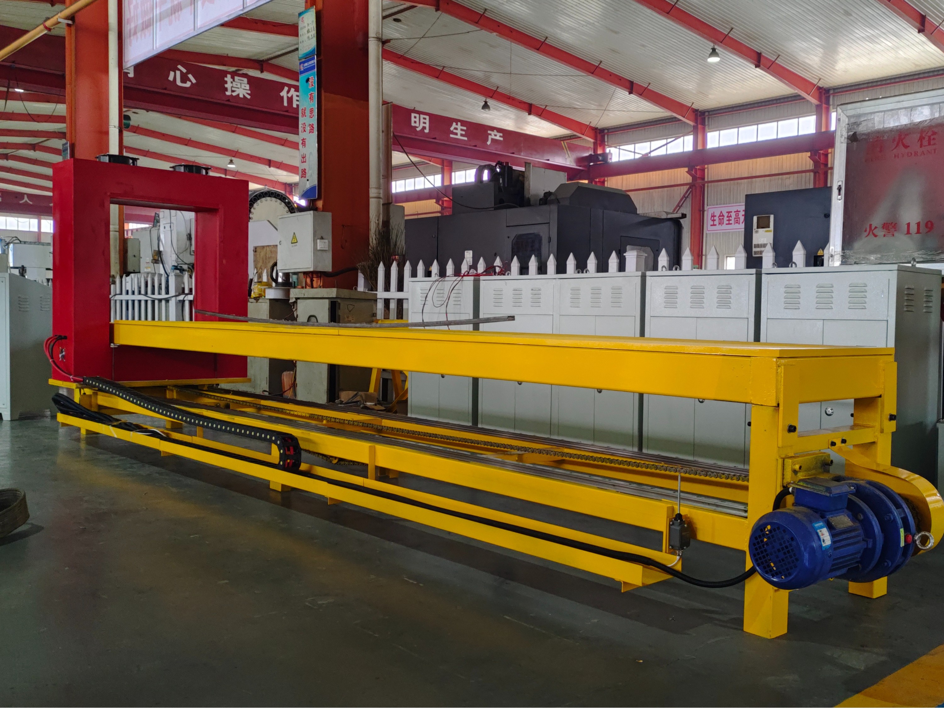 Frame Demagnetizer | High-standard Demagnetizing Solution for Automation